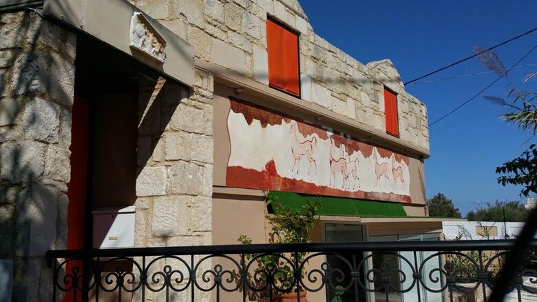 Villa Joy Mare