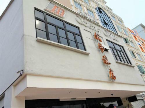 Seng Wah Hotel