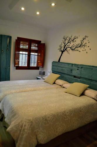 Apartamento El Patio de La Aljama