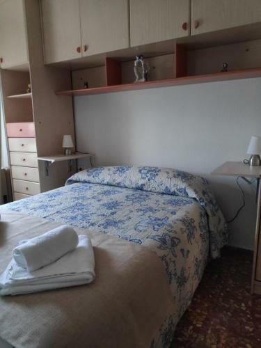 Apartamento Alquiler Vacacional Carlos III