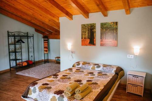 Casa Rural El Descanso
