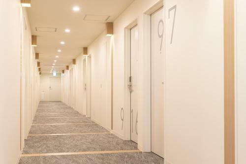 Hotel Amanek Asahikawa