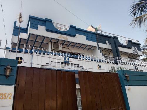 Hostal Seaview Lodge Guest House