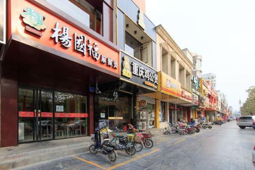 Hotel Baoding Lianchi�university Of Hebei�