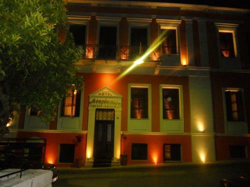 Hotel Anagennisis