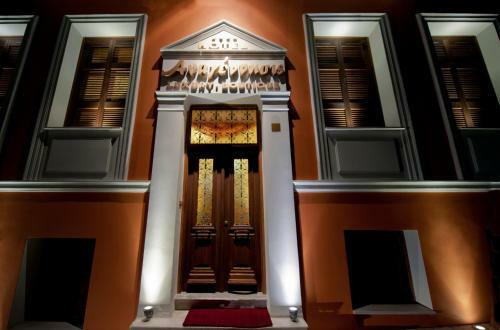 Hotel Anagennisis