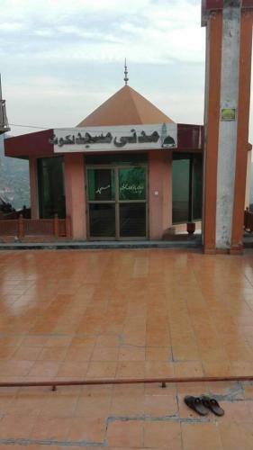 Abbasi Hotel