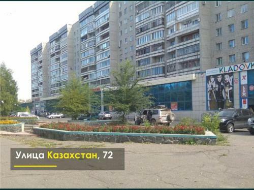 Apartament On Kazakhstan 72 Street