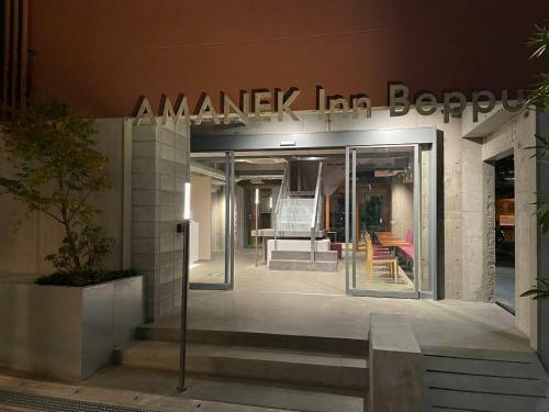 Hotel Amanek Inn Beppu