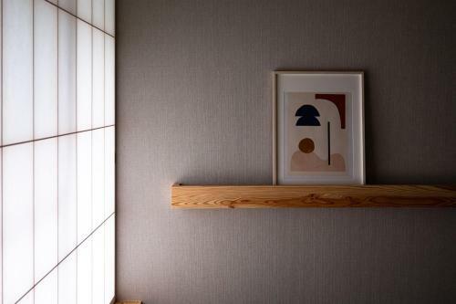 Negura Hotel Beppu - Vacation Stay 44079v