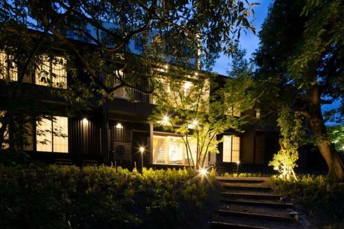 Negura Hotel Beppu - Vacation Stay 44079v