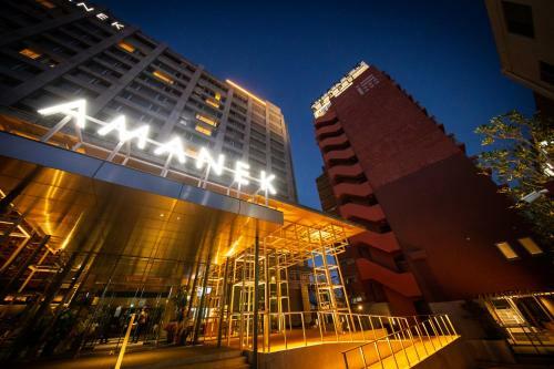 Hotel Amanek Beppu Yula?re