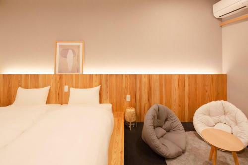 Negura Hotel Beppu - Vacation Stay 44078v