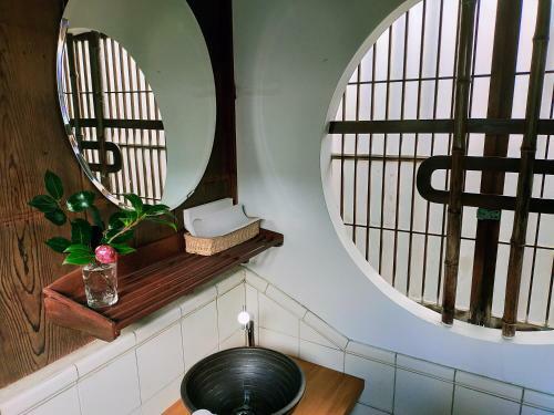 Hostal Guesthouse Sakichi