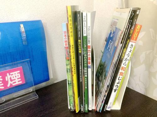 Apartamento Nagoya????2??????!???????????jr??/???imaike????2?