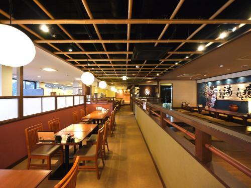 Aridagawa Onsen Hotel Sunshine