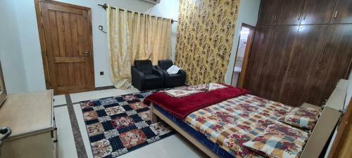 Hostal Vip Guset House With Free AC