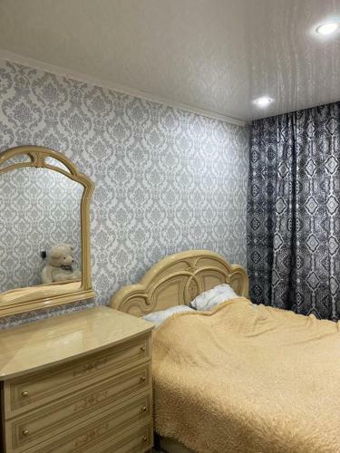 Apartamento ?????? ???????