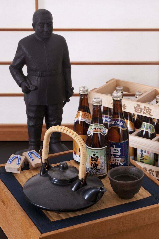 Hotel Fukiageso