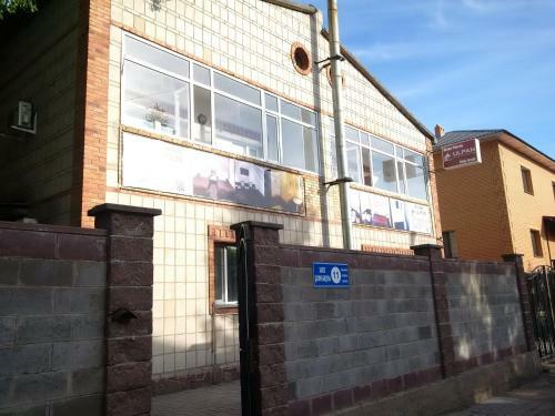 Bed & Breakfast Ulpan Guest House