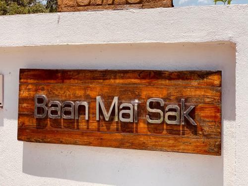Baan Mai Pool Villa Phuket