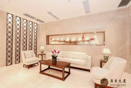Beijing Guangdong Hotel