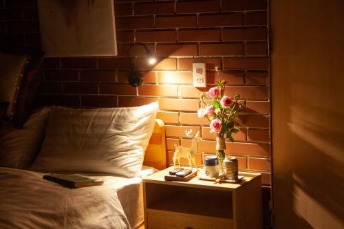 Shanti Wellness Sanctuary