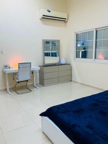 Apartamento Muroor House With Garden