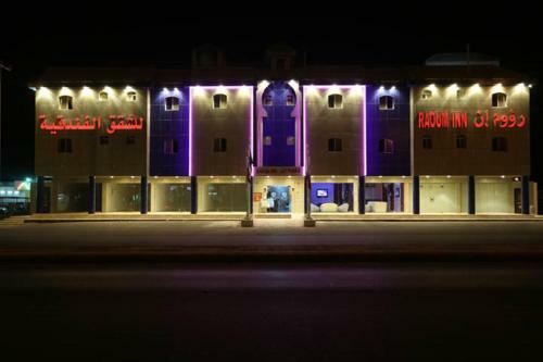 Apartamento Raoum Inn - Hawtah Bani Tamim