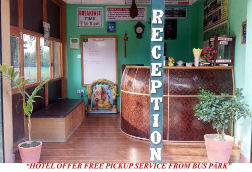 Hostal Nikunj Safari Guest House