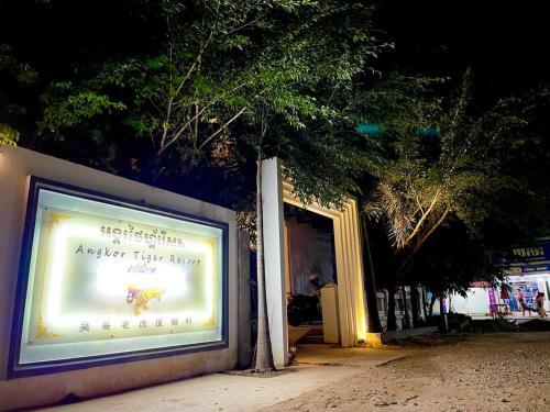 Hotel Angkor Tiger Resort