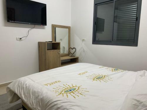 Uyut Apartments