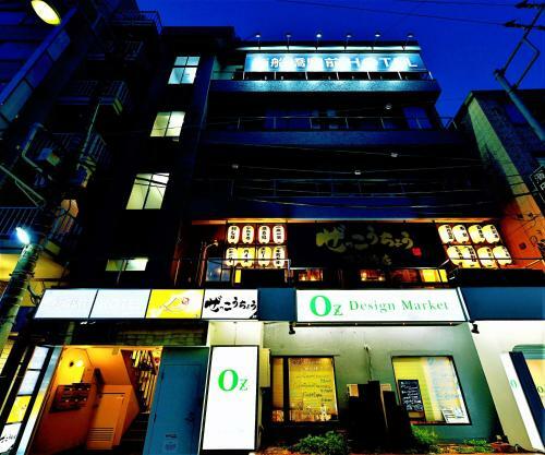 ????? Hotel