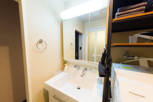 Apartamento Leo Nibankan - Vacation Stay 66797v