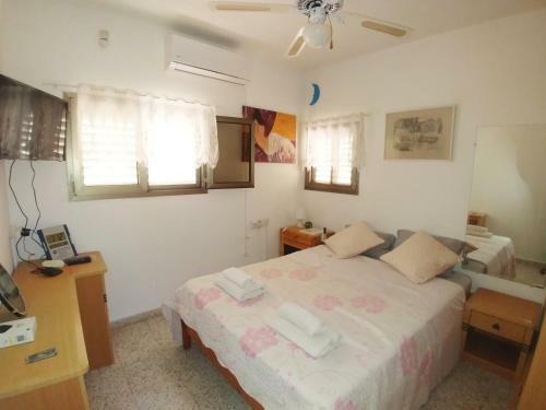 Apartamento Carmela House