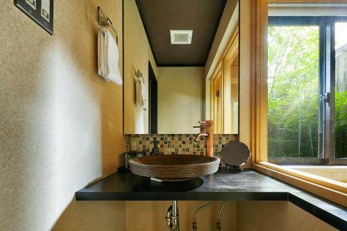 Villa ?? ??? By ??kyoto Hanare