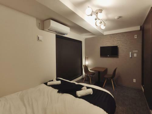 Hotel West Japan Kyoto Kiyomizu
