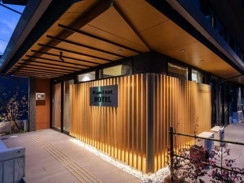 Hotel West Japan Kyoto Kiyomizu