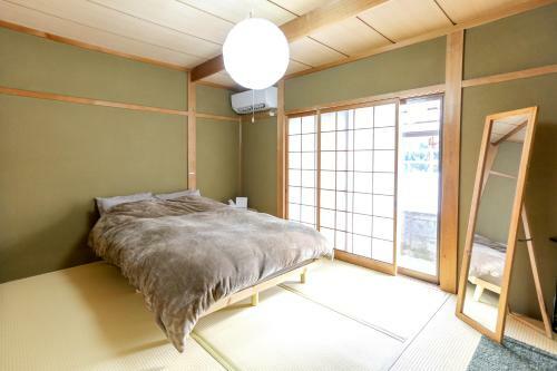 Bed & Breakfast ? Irodori