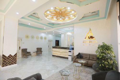 Amirun Hotel