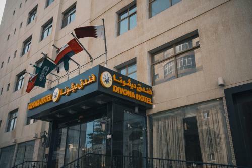 Devona Hotel