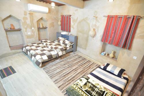 Hostal Basmat Almisfah