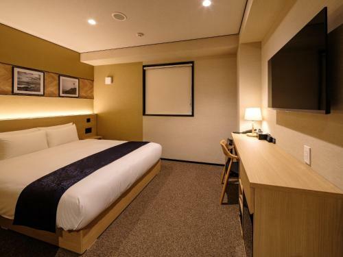 Hotel Act Garden Hamamatsu