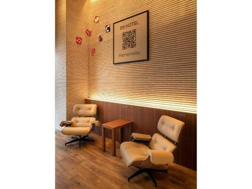 En Hotel Hamamatsu - Vacation Stay 67718v