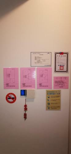 Red Sorghum Homestay
