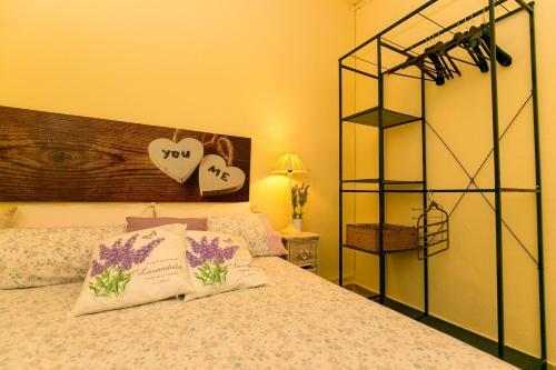 Agroturismo La Casita de Mar�a