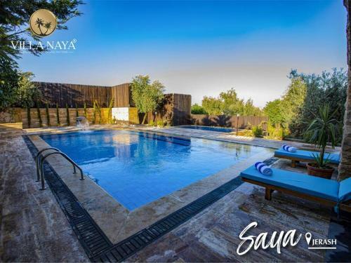 Villa Naya Branch 9 - Saya, Jerash