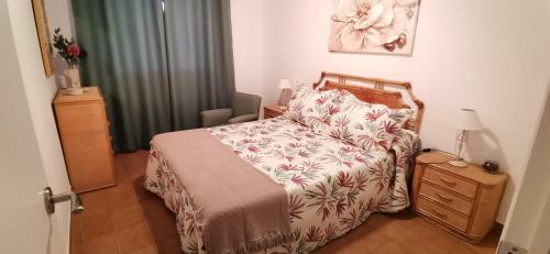 Apartamento Bonito Piso A 1 Minuto de La Playa