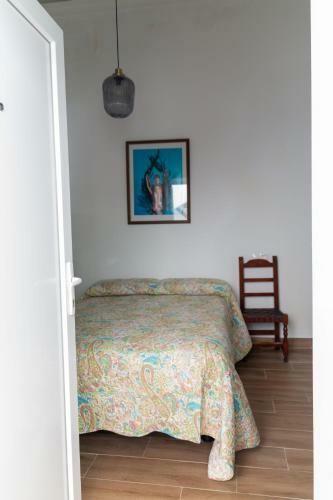 Apartamentos El Alcazar de Jerez