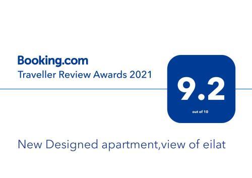 Apartamento Island Eilat Luxury Home - ?????? ???? ??? ??????